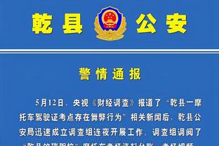 18场16球！贝林厄姆皇马生涯进球数已经追平了迈克尔-欧文